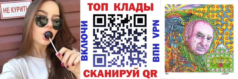 Все наркотики Фёдоровский МДМА  Марихуана  Мефедрон  ГАШИШ 