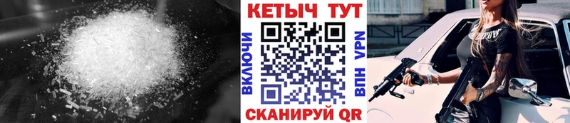 КЕТАМИН ketamine  Фёдоровский 