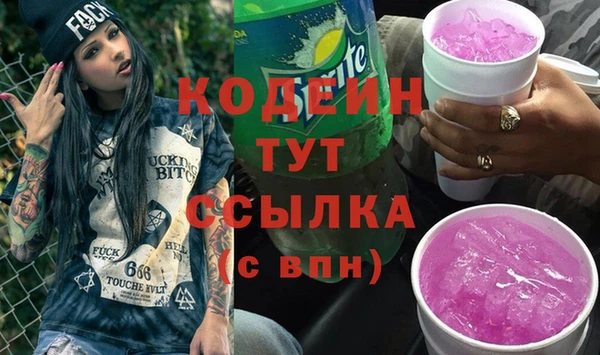 jwh Анжеро-Судженск