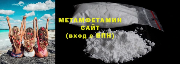 первитин Надым