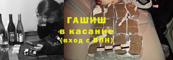 кокс Нея