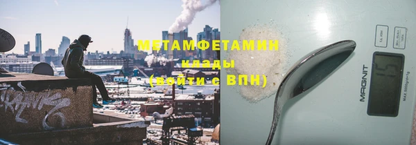 a pvp Нефтегорск