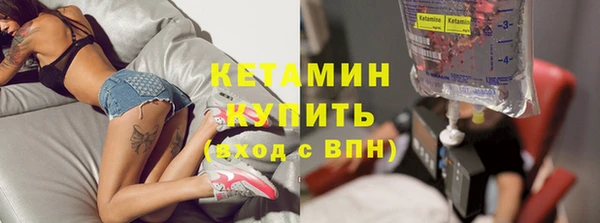 эйфоретик Апатиты