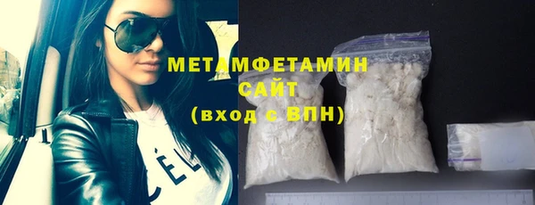 кокс Нея