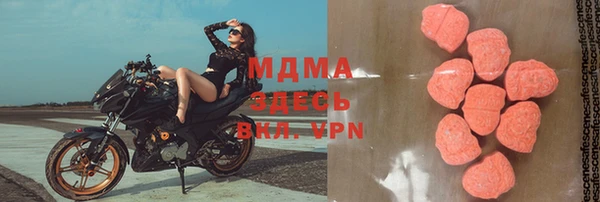a pvp Нефтегорск