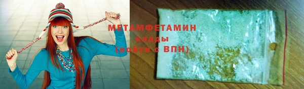 jwh Анжеро-Судженск