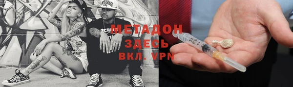 jwh Анжеро-Судженск