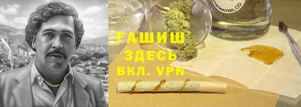 эйфоретик Апатиты