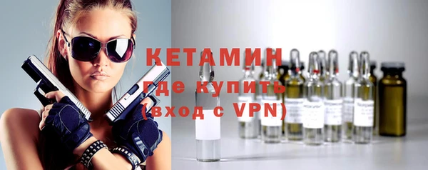 эйфоретик Апатиты