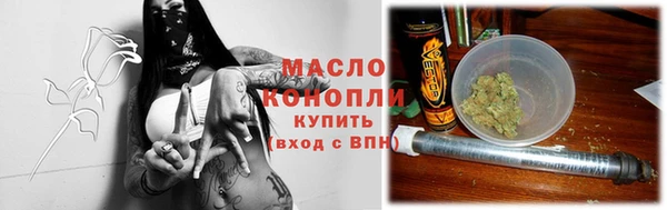 a pvp Нефтегорск