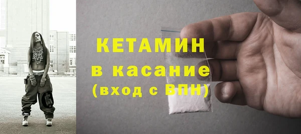 эйфоретик Апатиты