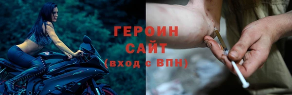 кокс Нея