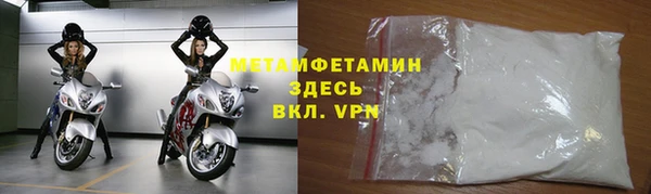 a pvp Нефтегорск