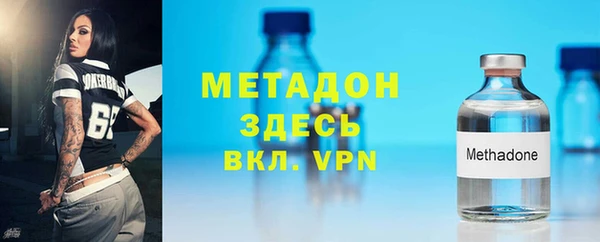jwh Анжеро-Судженск