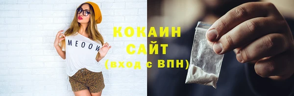 ПСИЛОЦИБИНОВЫЕ ГРИБЫ Анива