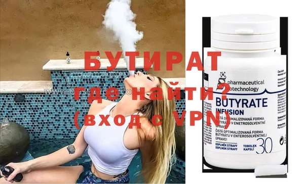 a pvp Нефтегорск