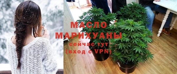 ПСИЛОЦИБИНОВЫЕ ГРИБЫ Анива