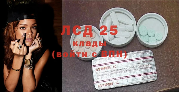 a pvp Нефтегорск