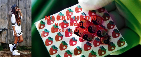 a pvp Нефтегорск