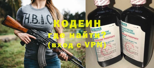 кокс Нея