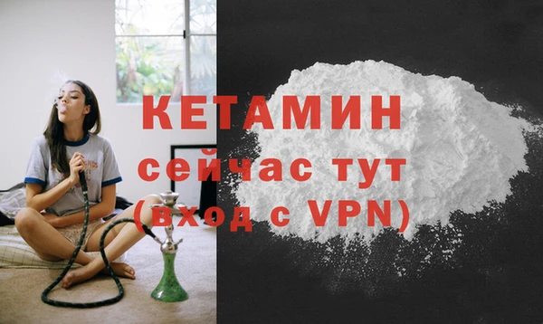 кокс Нея