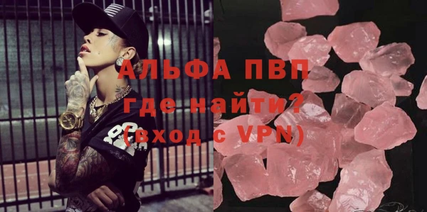 кокс Нея