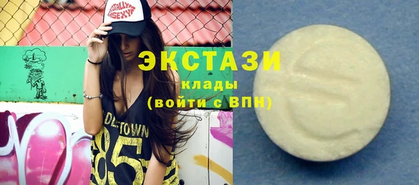 jwh Анжеро-Судженск