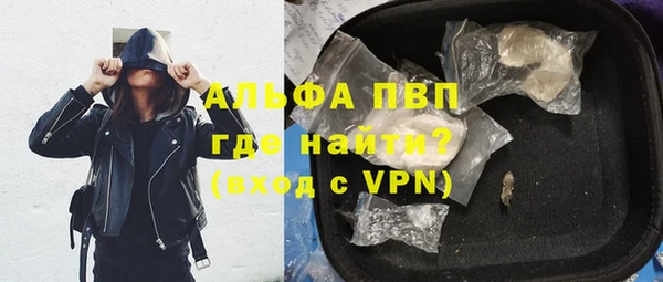 jwh Анжеро-Судженск