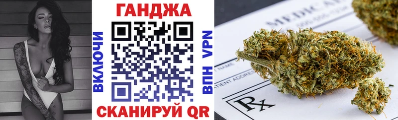 купить наркотик  Фёдоровский  МАРИХУАНА Amnesia 